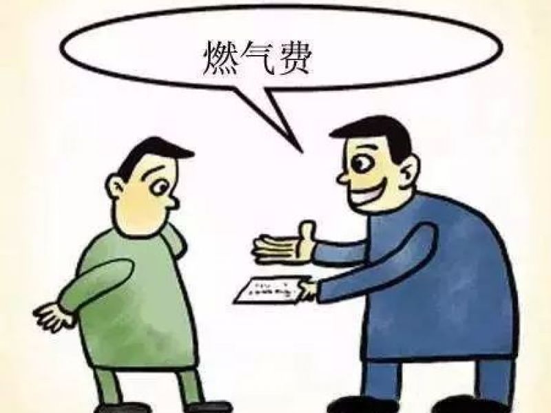 燃?xì)庠罨鹈缭絹碓叫≡趺崔k？